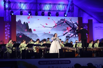 지난행사