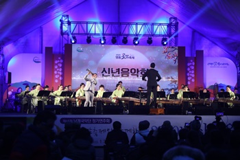 지난행사