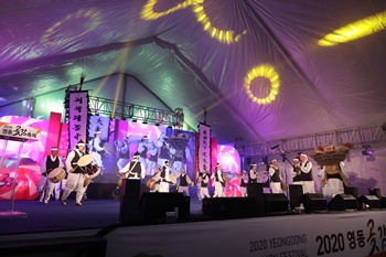 지난행사