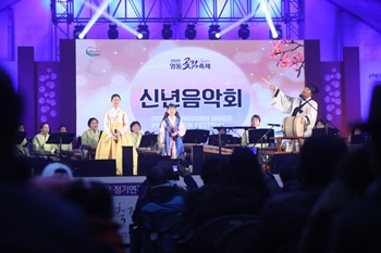 지난행사