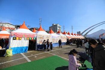 지난행사