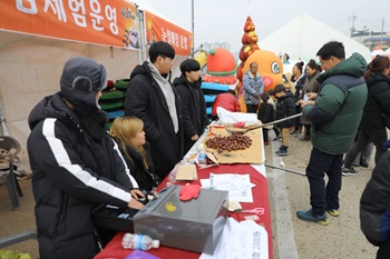 지난행사
