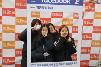 지난행사