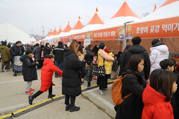 지난행사