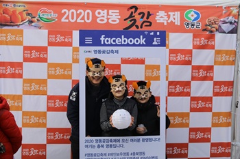 지난행사
