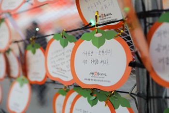 지난행사