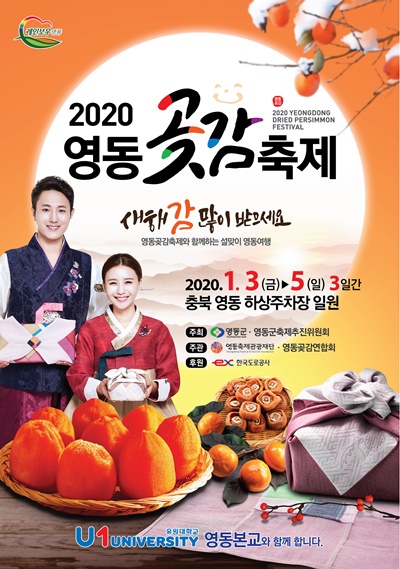 지난행사