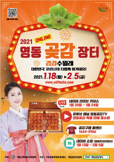 지난행사