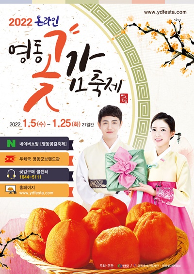 지난행사